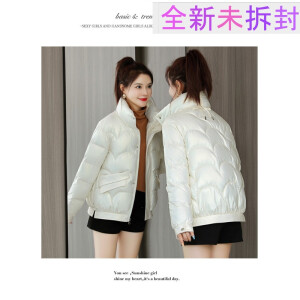 波司登剪标全新特价捡漏反季清仓断码轻羽绒服女2021新款小个子加厚