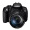佳能（Canon） EOS 700D 单反套机 （EF-S 18-135mm f/3.5-5.6 IS STM镜头）