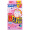 小林制药（KOBAYASHI）小林退热贴儿童粉色16片 日本进口宝宝物理降温退烧贴冰宝贴2岁以上用 家庭常备