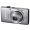 佳能（Canon） IXUS132 数码相机 银色（1600万像素 2.7英寸液晶屏 8倍光学变焦 28mm广角）