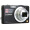 松下（Panasonic） DMC-SZ1GK 数码相机 黑色（1610万像素 3.0英寸液晶屏 10倍光学变焦 25mm广角）