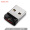 闪迪（SanDisk）8GB USB2.0 U盘 CZ33酷豆 黑色 车载优选 多容量选择