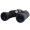 博冠（BOSMA） 保罗10X50ZCY 双筒望远镜驴友型10X50 高清高倍 旅游 观赛 观鸟