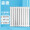 森德暖气片家用两柱俊宝JU防腐扁管钢制壁挂水暖换散热标价为单片价格 JU2150高1500mm白色