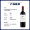 拉菲（LAFITE）巴斯克理德赤霞珠干红葡萄酒 750ml*2 智利红酒礼盒白色两瓶