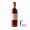 卡斯特（Cavesmaitre）法国卡斯特卓利酒庄桃红葡萄酒F3 原瓶进口 750ml AOP