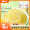 百草味蜜饯水果干网红零食 柠檬干即食泡茶休闲食品 水晶柠檬片65g/袋