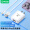 毕亚兹苹果充电器套装 2A充电插头+USB-A苹果数据线1.2米 支持iPhone8-14/iPad Air Mini /Air Pods