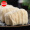 辉煌 原味龙须酥250g四川特产传统糕点成都特色正宗手工龙须酥糖