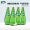 Perrier巴黎水（Perrier)法国原装进口气泡矿泉水 青柠味 330ml*24瓶 