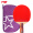 红双喜DHS乒乓球拍 直拍双面反胶 弧圈结合快攻单拍R2006(附拍套)