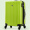爱华仕（OIWAS）万向轮PC拉杆箱6182 商务出差旅行箱 男女行李箱登机箱19英寸绿色
