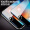 依斯卡【三倍增强】适用苹果SE2/SE3钢化膜 iphone8手机贴膜 高清非全覆盖玻璃保护膜抗指纹防刮  JM127