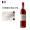 卡斯特（Cavesmaitre）法国卡斯特卓利酒庄桃红葡萄酒F3 法国原瓶进口 750ml*6 AOP