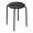 华恺之星 凳子椅子 塑料凳家用 简约加厚餐椅板凳高凳圆凳子 黑色