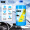 蓝星汽车玻璃水防冻-30°C 2L8瓶装星美堂冬季玻璃清洗剂去油膜去油膜