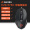 达尔优(dareu)牧马人尊享版 EM925pro 鼠标 游戏鼠标 鼠标有线 RGB炫光鼠标 电竞鼠标 10800DPI 黑色