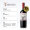 MONTES蒙特斯经典赤霞珠红酒葡萄酒750ml日常口粮酒婚礼宴智利原瓶进口