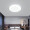 FSL佛山照明LED卧室灯节能吸顶灯简约日光色高边白18W