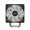 九州风神（ DEEPCOOL） 玄冰400幻彩版CPU风冷散热器（多平台/支持AM4/4热管/智能温控/12CM风扇/附带硅脂）