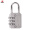 RESET小密码锁挂锁拉杆箱包锁背包健身房柜门锁工具箱锁 银色 RST-071