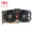 七彩虹（Colorful）iGame1050 烈焰战神S-2GD5 GTX1050 1430-1544MHz/7000MHz 2G/128bit GDDR5 显卡