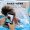 WELLHOUSE 手机防水袋 潜水套游泳触屏防水包水上拍照温泉垂钓 标准款 黑色