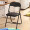星恺（XINGKAI）折叠椅子 家用电脑椅办公椅子培训会议椅靠背椅XK1030黑色