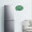 康佳（KONKA）184升 双门冰箱 小型电冰箱 家用节能 金属面板 保鲜 BCD-184GY2S