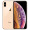 Apple iPhone XS (A2100) 64GB 金色 移动联通电信4G手机