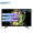 创维（SKYWORTH）32X6 32英寸 窄边薄款  高清节能 液晶平板电视 性价比之选  教育资源 腾讯后台