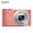 索尼（SONY） DSC-WX350 便携数码相机/照相机/卡片机 粉色（约1820万有效像素 20倍光学变焦  Wi-Fi遥控）