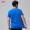 李宁（LI-NING）【X】李宁官方网短袖t恤男子半袖速干凉爽运动服训练系列ATSL225 晶蓝色 3XL