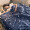 九洲鹿 毛毯加厚法兰绒保暖毯子 办公室居家午睡1.6斤 150*200cm