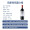 拉菲（LAFITE）【拉菲官方直采】拉菲巴斯克花园红葡萄酒750ml整箱 智利原瓶进口