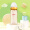 贝亲(Pigeon) 奶瓶 PPSU奶瓶 新生儿 宽口径PPSU奶瓶 婴儿奶瓶 240ml(黄色瓶盖) AA94 自然实感L码