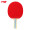 红双喜 六星横拍（京仓速发+6球+拍套）乒乓球拍H6002横拍单拍