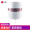LGPra.L美容仪光子嫩肤仪 光疗面罩大排灯家用LED红光射频 双重光疗嫩肤淡纹美容仪 BWJ1 粉色