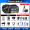 欧达 AC3高清4K摄像机数码DV夜视高端专业一体机WIFIAPP直播家用会议旅游婚庆抖音小视频 标配+电池+128G+4K+麦+增距+摄影灯送礼包