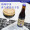 罗斯福（Rochefort）比利时进口啤酒罗斯福10号啤酒修道院啤酒330ml*12瓶