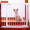 攸曼诚品(eudemon)安全门栏 儿童门栏楼梯门防护栏宠物狗门栏 30cm加长件