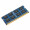 金士顿 (Kingston) 8GB DDR3 1600 笔记本内存条