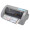 格志（Grozziie) AK890针式打印机全新营改增发票打印机税控快递单票据平推式打印机（82列）USB连接单打型