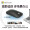 微软二手原装鼠标Surface 设计师蓝牙鼠标Arc Touch办公鼠标 便携鼠标 静音鼠标 时尚设计师鼠标 典雅黑 95新