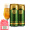 青岛啤酒奥古特 330mL 24罐