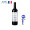 卡斯特（Cavesmaitre）法国卡斯特 原瓶进口 生肖系列 羊年干红葡萄酒 750ml 红酒 AOP级