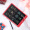 京东京造 液晶手写板 儿童绘画板涂鸦电子写字板 10英寸彩虹笔迹 红色礼品装