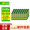 超霸（GP）5号电池40粒五号碳性干电池适用于耳温枪/血氧仪/血压计/血糖仪/鼠标等5号/AA/R6P 商超同款