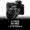 索尼（SONY） 全画幅镜头微单镜头 FE卡口定焦镜头 大光圈 FE 55mm F1.8 蔡司人像定焦