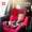 gb好孩子 高速汽车儿童安全座椅 欧标五点式安全带 双向安装 CS718-N003 红黑灰适用年龄（0-7岁）